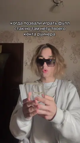 отмечай #жиза #кент