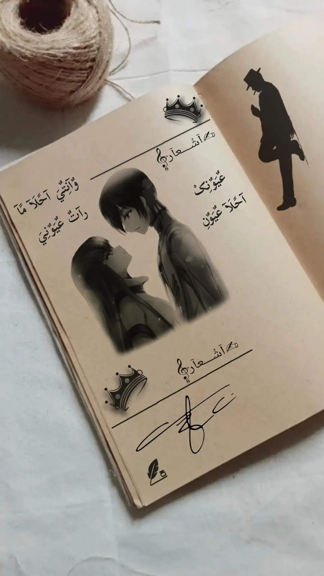 #شعر #وقصايد #اشعارحب