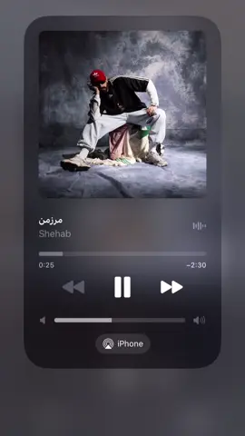 #مرزمن #شهاب #mohamed_shalby #shehab 