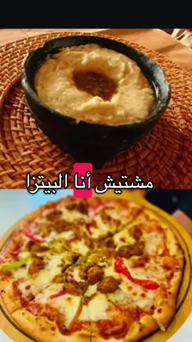 الفنان مطلوب نهمشه وسط المرق😂#اليمن #fyp #viral #foryoupage #fypシ 