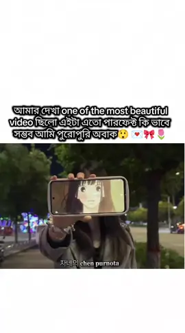 ##love_you_chen_zheyuan #chenzheyuan陈哲远 #chen_zheyuan陈哲远💙🎶 