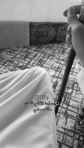 #اكسبلورexplore #عشوايات #fyp 