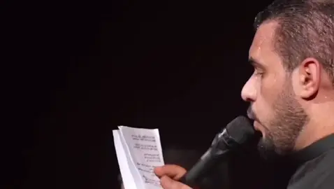 وحق جدي عطشان #محمد_باقر_الخاقاني #hussein_mohammed15 