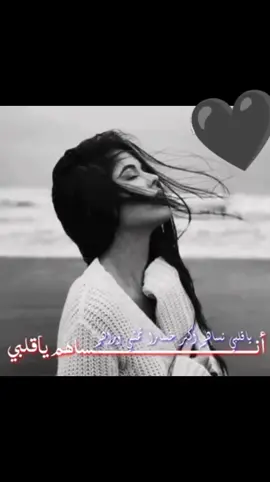 انساهم ياقلبي#😔💔🥀 #لايك_متابعه_اكسبلور #اكسبلور 