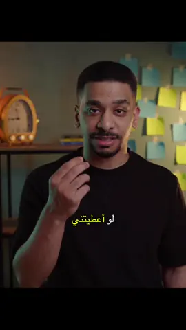 السر وراء الإنجاز السريع شحذ الفأس قبل العمل.#النجاح #تطوير_الذات #تحفيز #حكمة 