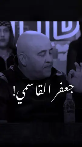 اي انسان ظلمني! 🤍👋🏼#تصاميم_القابسي #ستوريات #ahsona__ #fypシツ @الـقـِابسَي𖤐𓍢ִ🎖 