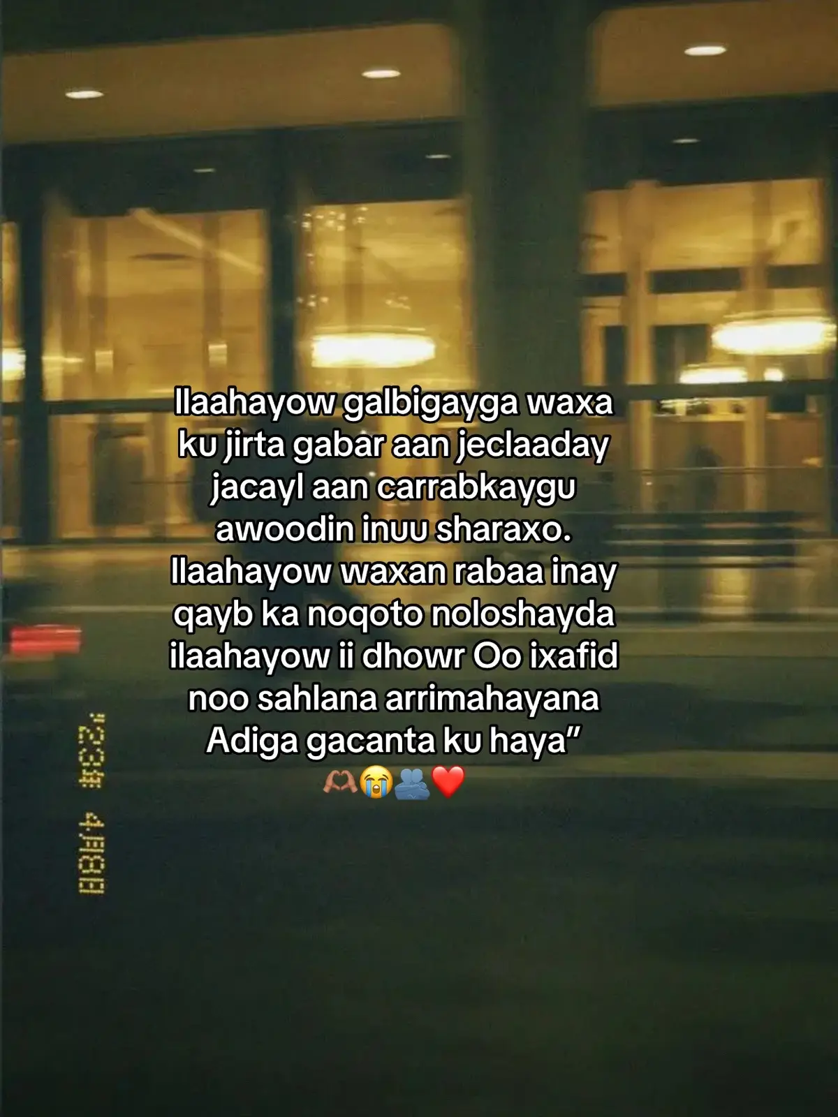 Allow😭#yookae #somalia🇸🇴 #somalitiktok2022 