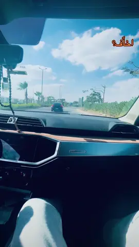 #⚜️wensh_masr⚜️ 