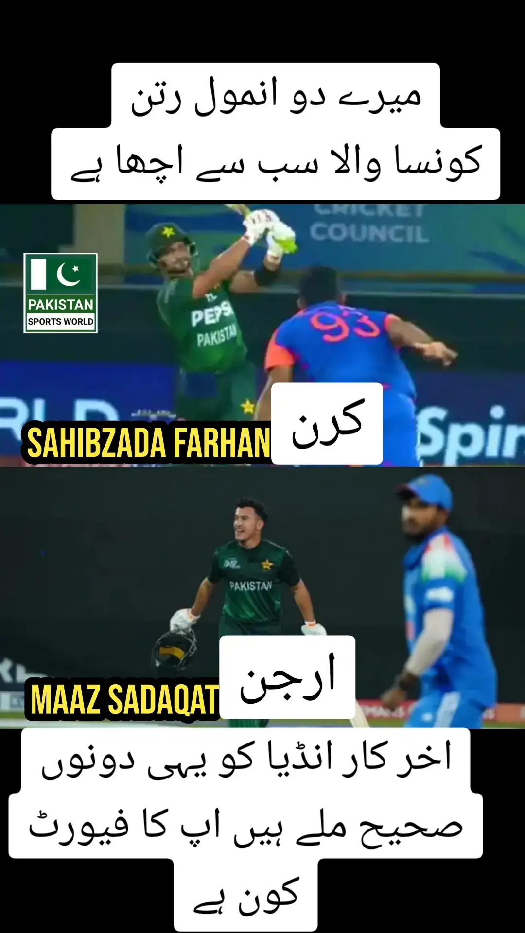 #foryoupage #Celebration 