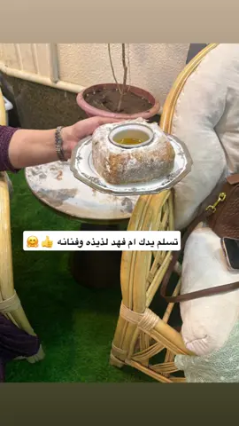 #الشعب_الصيني_ماله_حل😂😂 