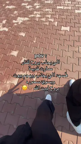 وانوب تحديداً حج 🙂💔
ིྀ
ིྀ
ིྀ
ིྀ
ིྀ
ིྀ
ིྀ
ིྀ
ིྀ
ིྀ
ིྀ
ིྀ
ིྀ
ིྀ
ིྀ
ིྀ
ིྀ
ིྀ
ིྀ
ིྀ
ིྀ
ིྀ
ིྀ
ིྀ #جامعة الحله الأهليه  #ترندات_تيك_توك #فكرة_فيديو فكرة فيديو  #مالي_خلق_احط_هاشتاقات  #الشعب_الصيني_ماله_حل😂😂  شراكة مدفوعة 