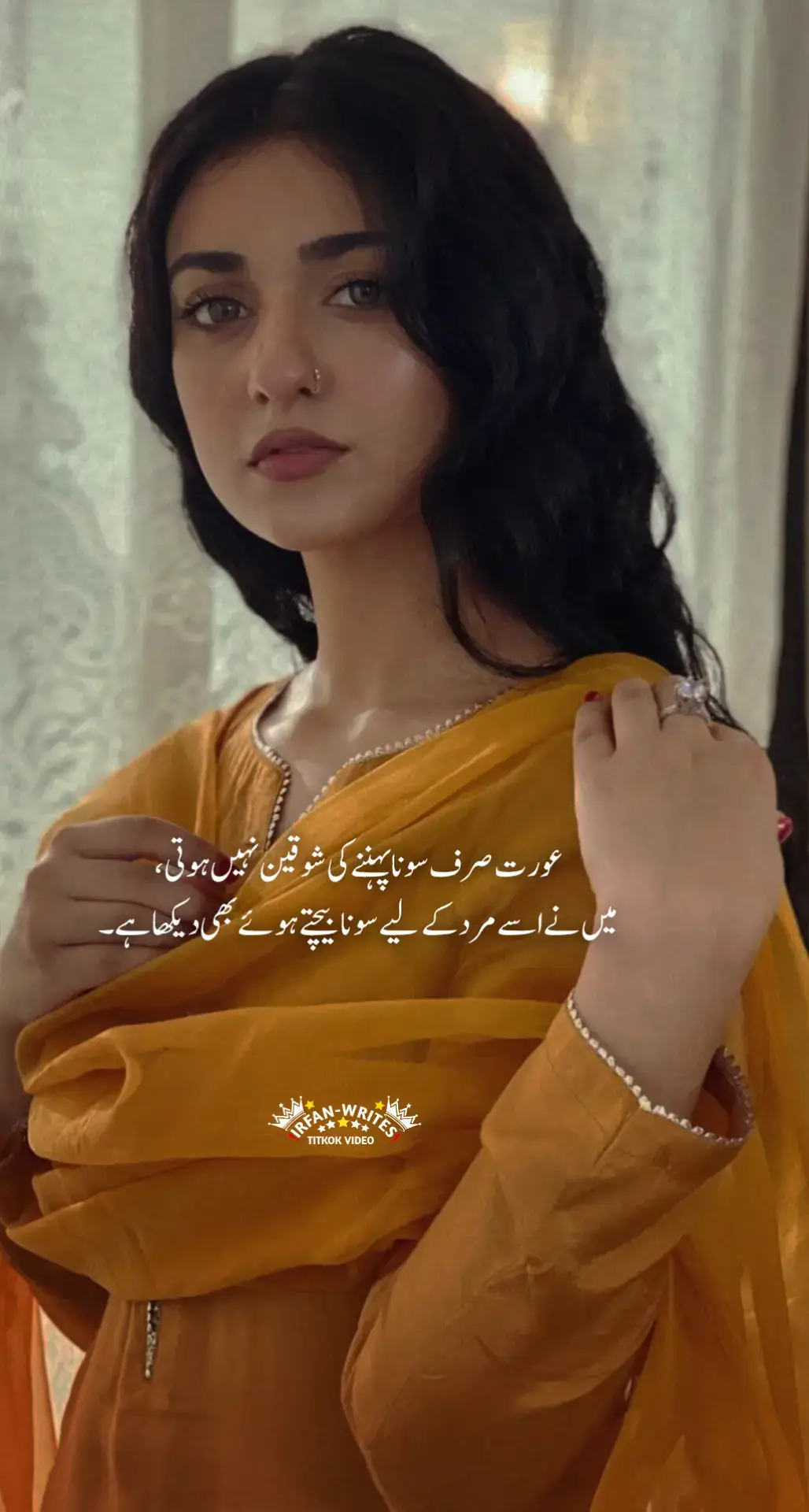 #fForyou🦋🌺 #foryouofficialpage #foruoupage 