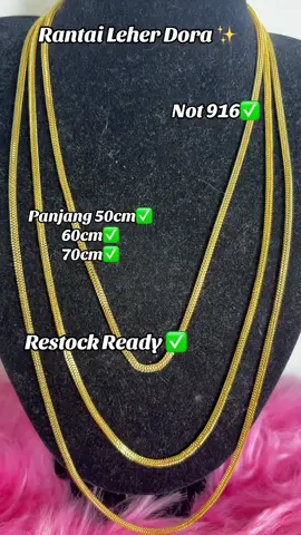 Rantai Leher Dora 3mm✅#wow #goldplatedchain #goldplatedjewelry #emas #xybca 