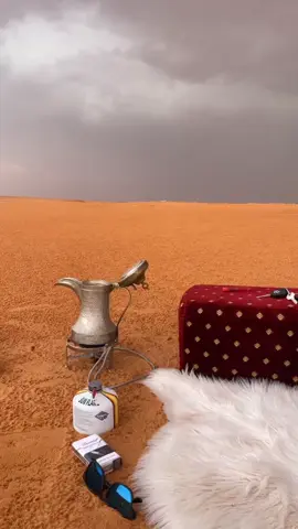 كريم يا بارقٍ ينوض حدري #محمد_عبده #امطار 