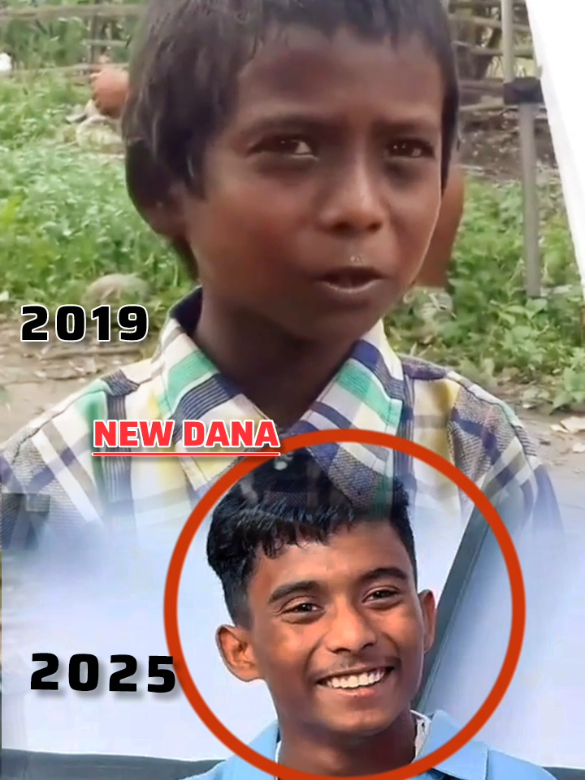 kutu ma kutu Super Dana 😂 trending viral video 