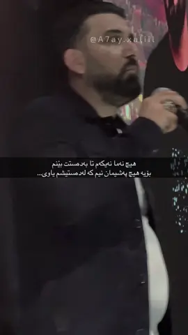 #ahmadxalil #ahmadxalilofficial #ahmadxalilfan #ahmadxalilfans #ahmadxalillover 