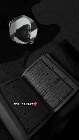 لا إله إلا الله..💔🤲🏼@wll__dalxa #اللهم_صلي_على_نبينا_محمد 