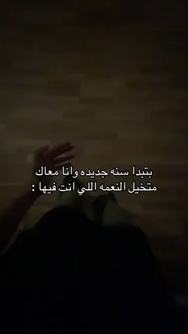 #tiktok #stitch #viral #foryou #🤍 