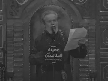 اخيرا كدرت الدنيا🥀💔#يا_فاطمة_الزهراء #اللهم_صلي_على_نبينا_محمد #باسم_الكربلائي_رادود_ما_له_مثيل #يا_صاحب_الزمان #يارب 