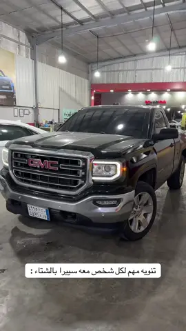 يوميا بالأصفر M77.ij  #ماهر_عبدالله #دعب8888 #حصن888 #مهر_871 #fyp     