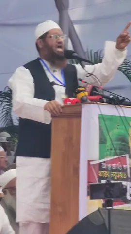 বলছে যারা নবীর পরে আসছে🔥 #highlightsシ゚ #tiktok #foryou #foryoupage #tranding 