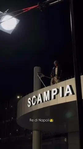 👑@Geolier #geolier #fyp #viral #napoli #goat🐐 