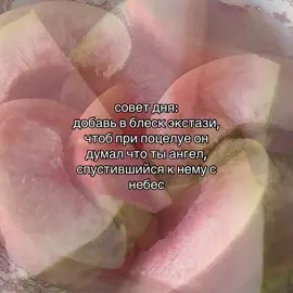 #щп #щитпост 