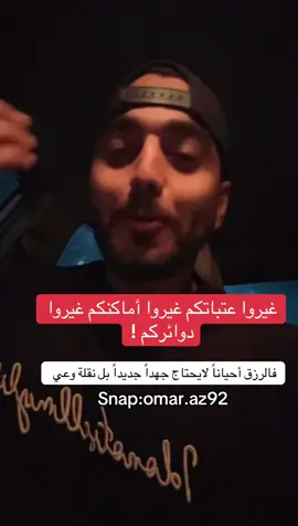 #الخبر #الشرقيه #اكسبلور 