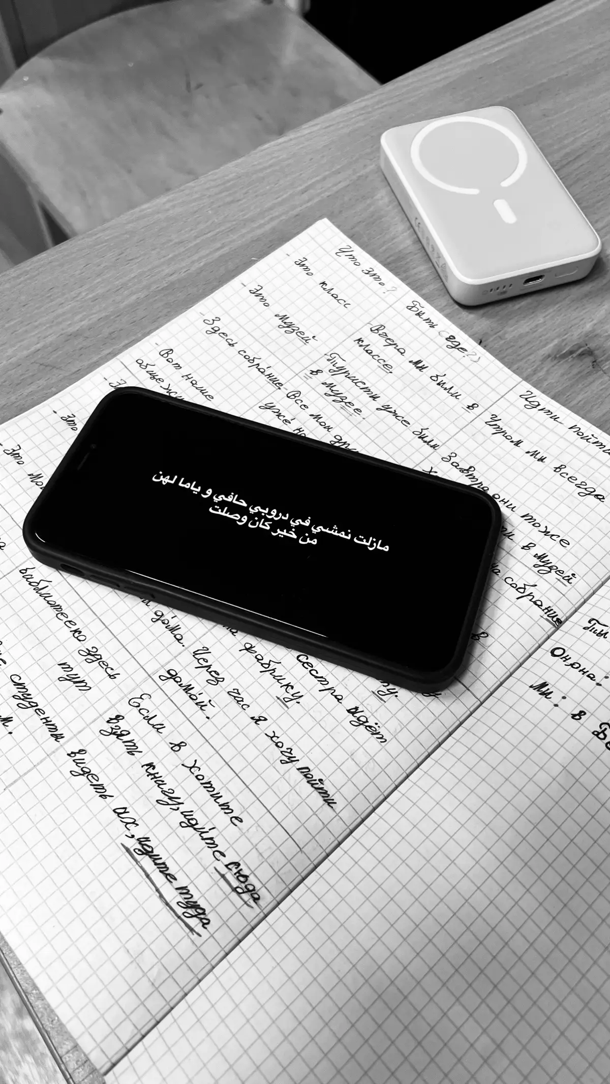 #explor #طبرق #الكلية_العسكرية_توكرة #foryou #غربه 