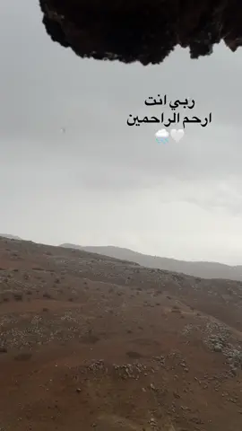 #عجلون #الاردن🇯🇴 #السلط #جرش #بلاد_الشاَم_العراق🇮🇶 