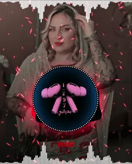 والسمر حطن حنه حوريات من جنة #دبكات #موصل_حي_القاهره #صلاح_الدين #كركوك 