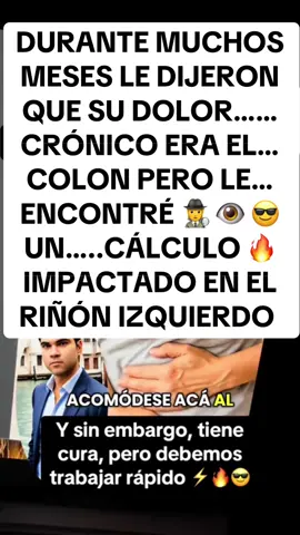 #dolor  #pain  #salud  #health 