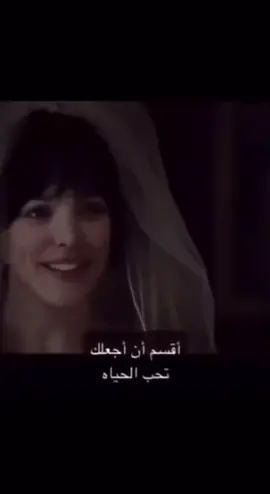 #حب #Love #mygirl #foryou 