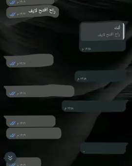 ترند.خفيف  بالحب🤏🤍.  نريد. نسترزق  شويه😹🍇 ههههههههههههههههههه 