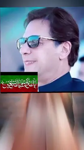 #ptiofficial #عمران_خان_ہماری_ریڈ_لائن #ptitiger #pti_zindabad #imrankhanzindabad❤ 
