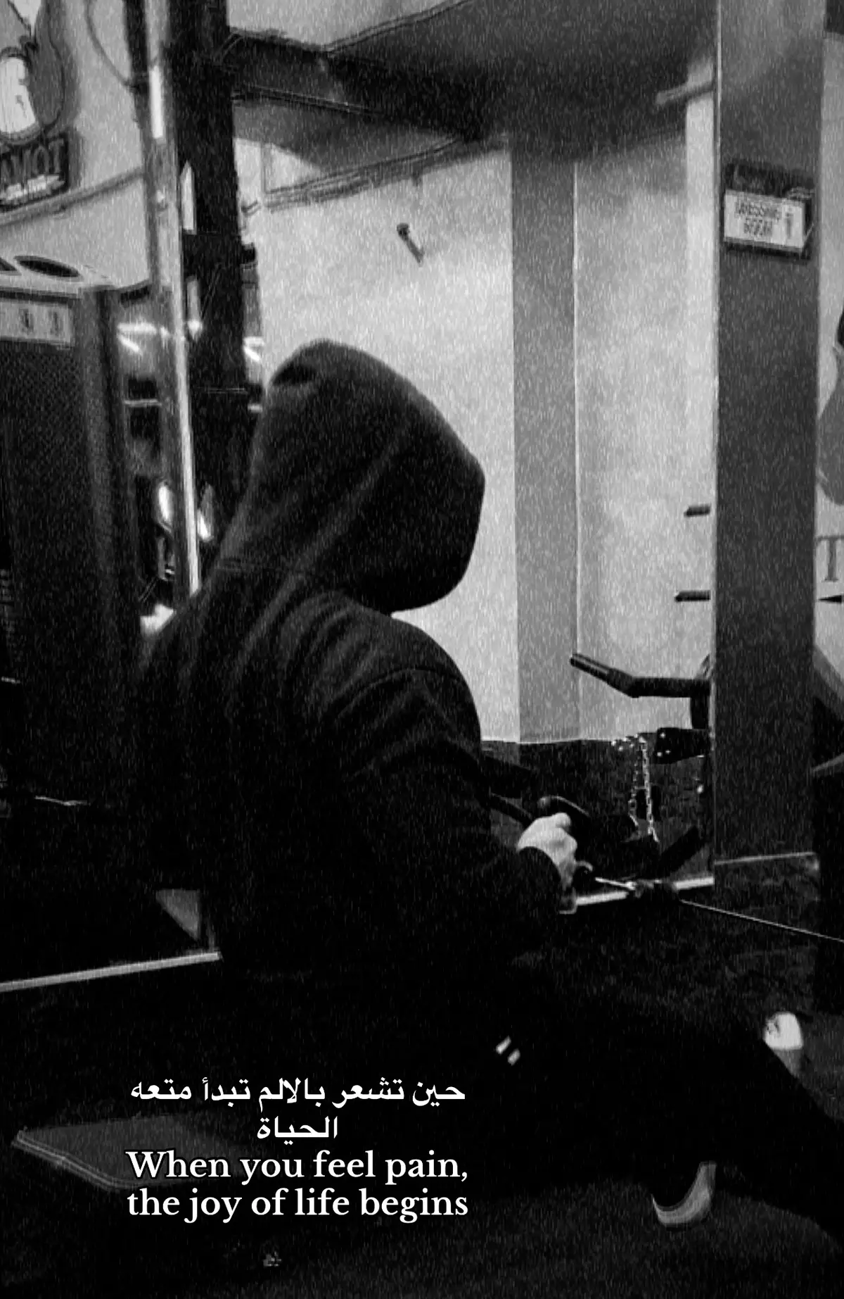 #fyp #gym #تحفيز #motivation 