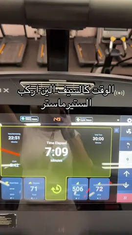 #fyp #اكسبلور #explore 