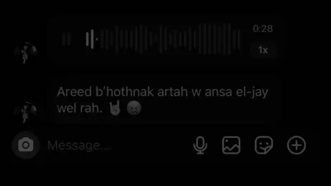 أريد بحضنك ارتاح😖🤘🏻 #اغاني_مسرعه💥 #اغاني #اكسبلورexplore #اكسبلور #NRT 