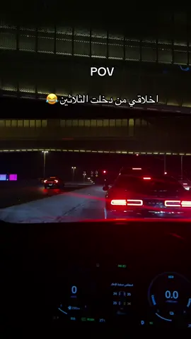 #typpppppppppppppppppppppp #اكسبلورexplore #اكسبلور 