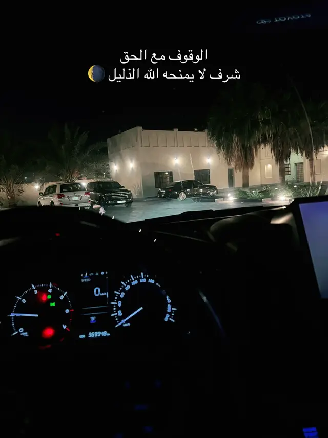 #شعب_الصيني_ماله_حل😂😂 #foryou #اكسبلورexplore #ترند_جديد #fyp 