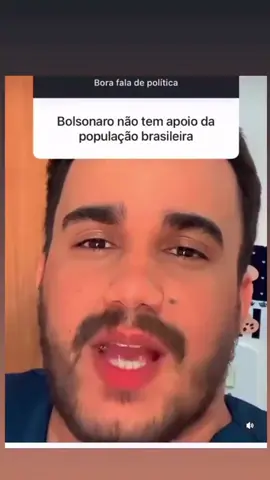 vamos mostrar nossa força 👊🏾🤛🏾🫶🏾