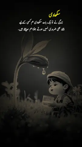 Yes 😞 true❤️‍🩹🥹🥀 #fyp #fypviralシ #faryoupage #1millionaudition #onemilionaudition