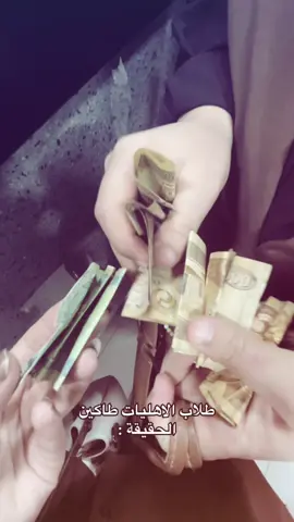 كلش طاكين🗿: #fyppppppppppppppppppppppp #explore #foryou #tiktok 