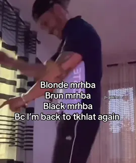 #fyp #foryou #outfit #viral #🇩🇿🇪🇸 