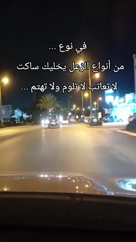 #رام_الله #البيرة #جنين_نابلس_طولكرم_رام_الله_فلسطين #مالي_خلق_احط_هاشتاقات🧢 #ترندات_تيك_توك 