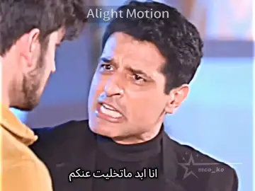 لحظه معرفة راجفير بكلشيء🥹😭💋❤.؟ حياة قلبي جزء 7 طمنني_مره_وحده_ان شاء الله حتى في المنام_+ريشيي_لاكشمي🥺🖤💕_+ #رحلة_لاكشمي😫❤  #مسلسل_الصهر  #مسلسل_خيوط_الماضي  #مكانك_في_القلب  #عروس_المستقبل🤍💍 