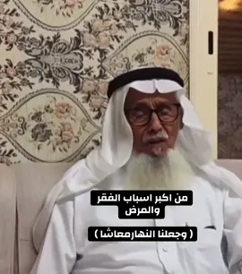 #تيك #تيكتوك #تيك_توك #السعودية #السعودية🇸🇦 #الرياض #جده #جدة #حايل #الجوف #الخليج_العربي #تيك_توك #قطر #الكويت #دبي #الشارقه #الخليج #تكتوك_العرب #تيك_توك_عرب 