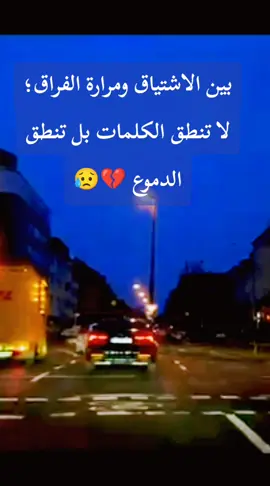 ❤️🤍 Cheb Hasni 🤍❤️  الله يرحمك خونا وحبيبنا حسني 🤲