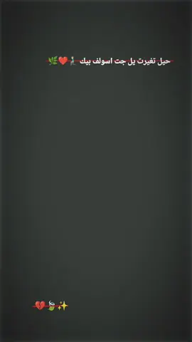 #viraltiktok#تيم_مصممين_اليـورو💎 #البرازيلي🇧🇷 #فنسيوس_جونيور🐐🔥 #تصميم_فيديوهات🎶🎤🎬 