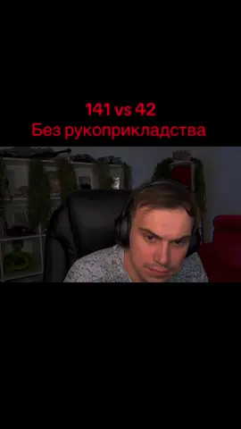 #Twitch sasavot #sasavot #сасавот #recommendations #fyp 